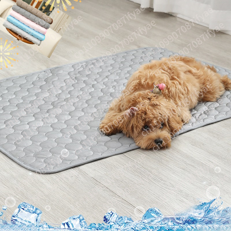 Pet Beds - Cama Refrescante de Verão para Pets,
