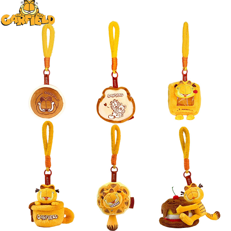 Dog Toys - Novos Chaveiros de Pelúcia Originais Garfield