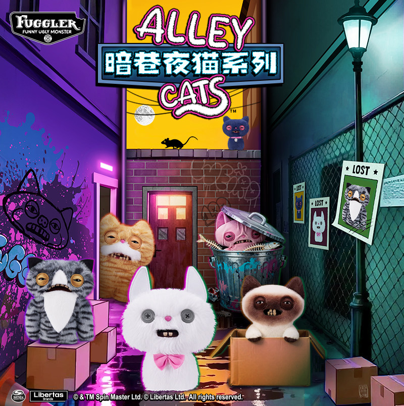 Cat Toys - Boneco de Pelúcia Oficial Fuggler Alley