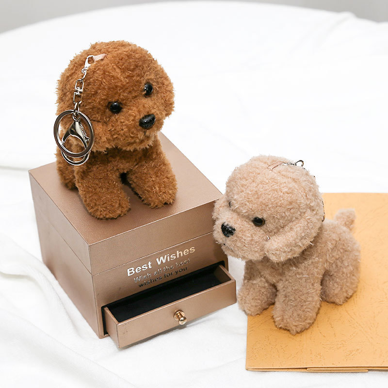 Interactive Squeaky Plush Dog Toy - Novo 12cm bonito cão de pelúcia