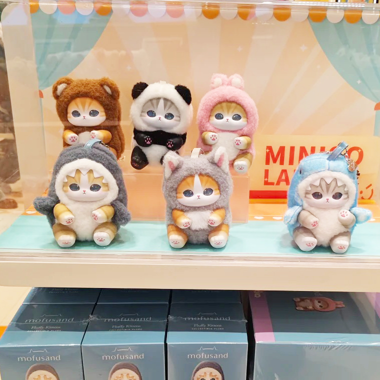 Nova série de vinil mofusand b - Cat Toys avaliação e preço