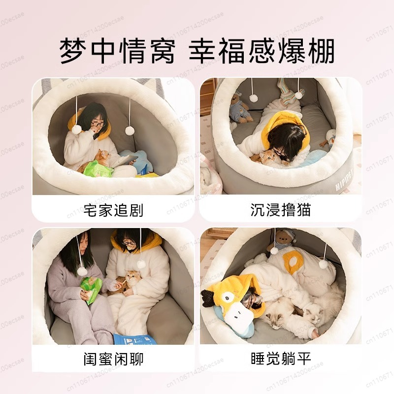 Ninho Universal para Humanos e - Pet Beds avaliação e preço