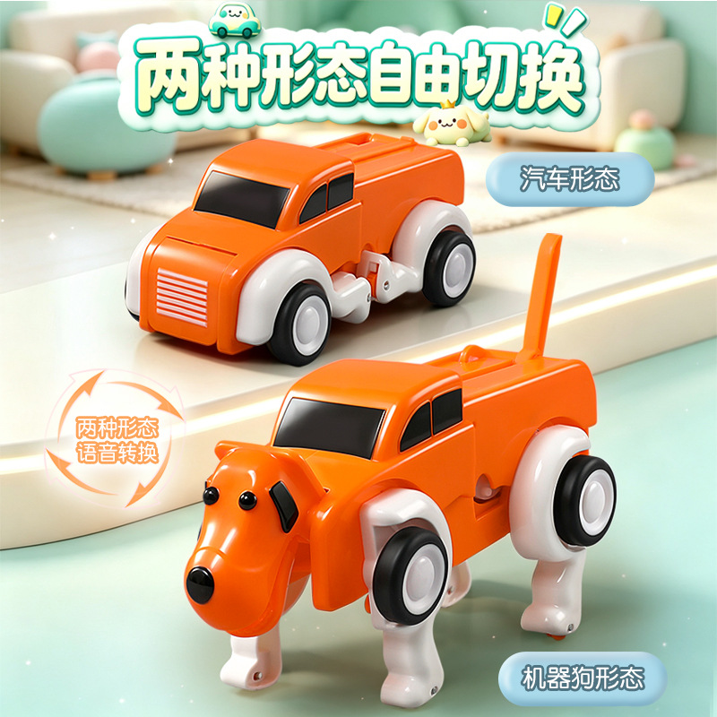 Controle remoto por voz, cão r - Dog Toys avaliação e preço