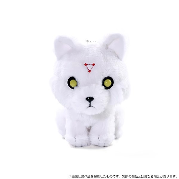 Novo anime megumi fushiguro pr - Interactive Squeaky Plush Dog Toy avaliação e preço