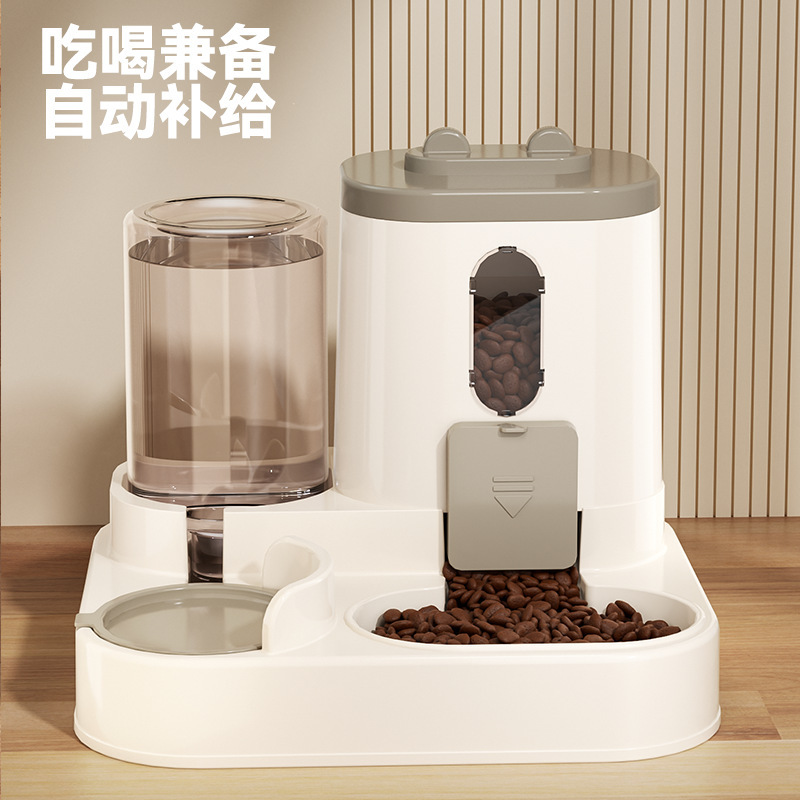 Conjunto de Alimentador e Bebe - Pet Feeders avaliação e preço