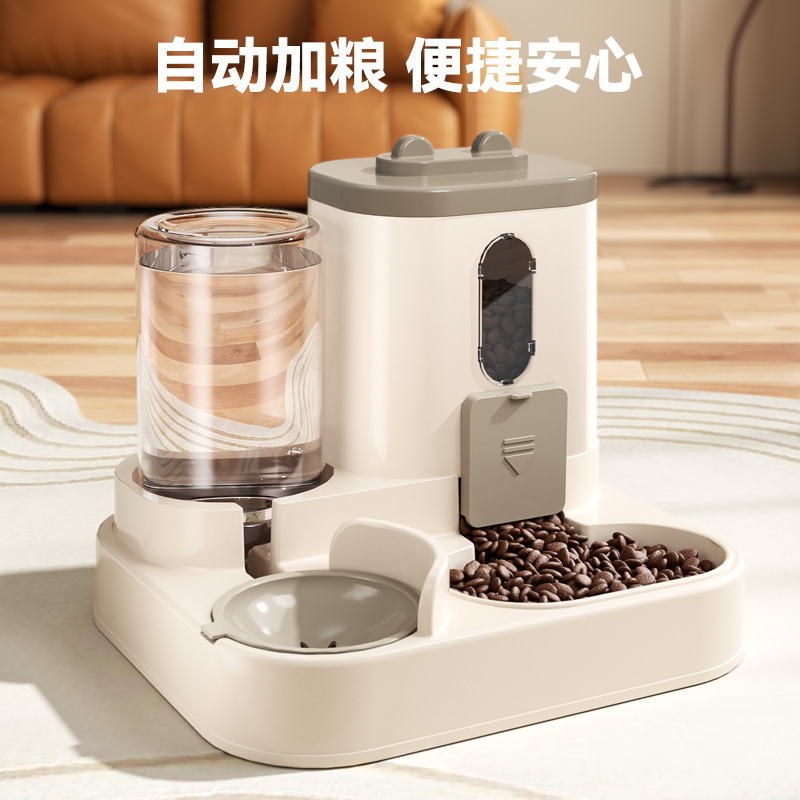 Conjunto de Alimentador e Bebe - Pet Feeders avaliação e preço