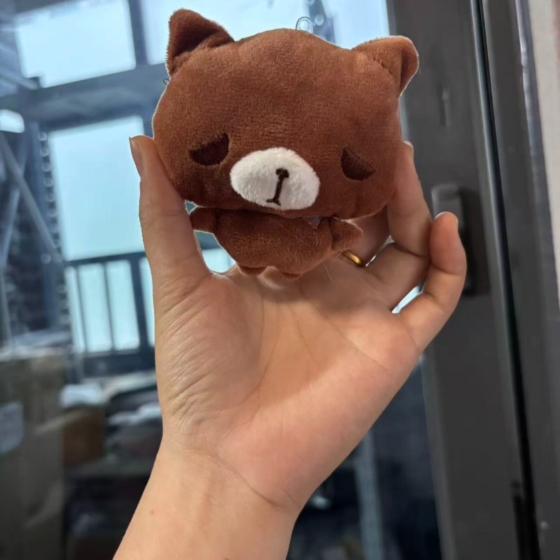 Adorável Urso Marrom e Gatinho - Cat Toys avaliação e preço