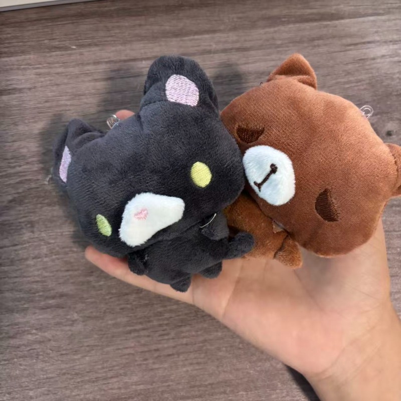 Adorável Urso Marrom e Gatinho - Cat Toys avaliação e preço