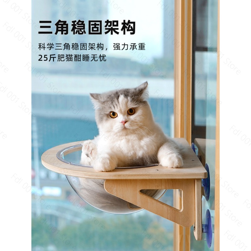 Rede Suspensa para Gatos em Ma - Pet Beds avaliação e preço