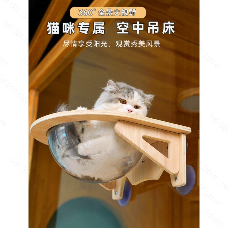 Rede Suspensa para Gatos em Ma - Pet Beds avaliação e preço