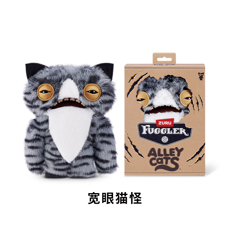 Boneco de Pelúcia Oficial Fugg - Cat Toys avaliação e preço