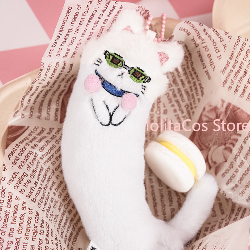 Boneco de Pelúcia Gato Kawaii  - Cat Toys avaliação e preço