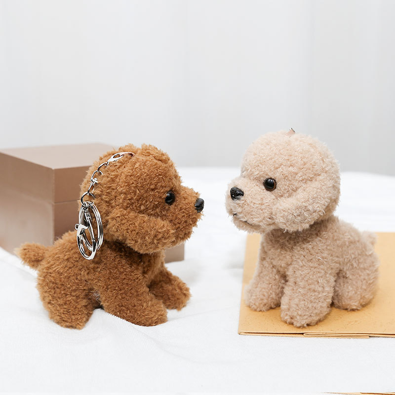 Novo 12cm bonito cão de pelúci - Interactive Squeaky Plush Dog Toy avaliação e preço