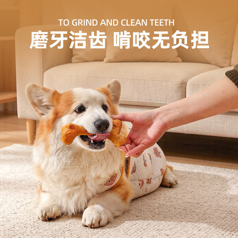 Brinquedo para Cães TPR Duráve - Teeth Cleaning Dog Chew Bone avaliação e preço